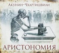 ЛитРес.