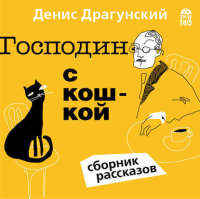 ЛитРес.