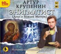 ЛитРес.