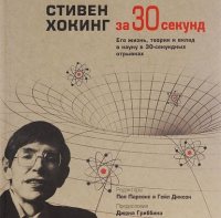 ЛитРес.