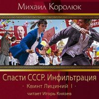 ЛитРес.