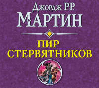 ЛитРес.